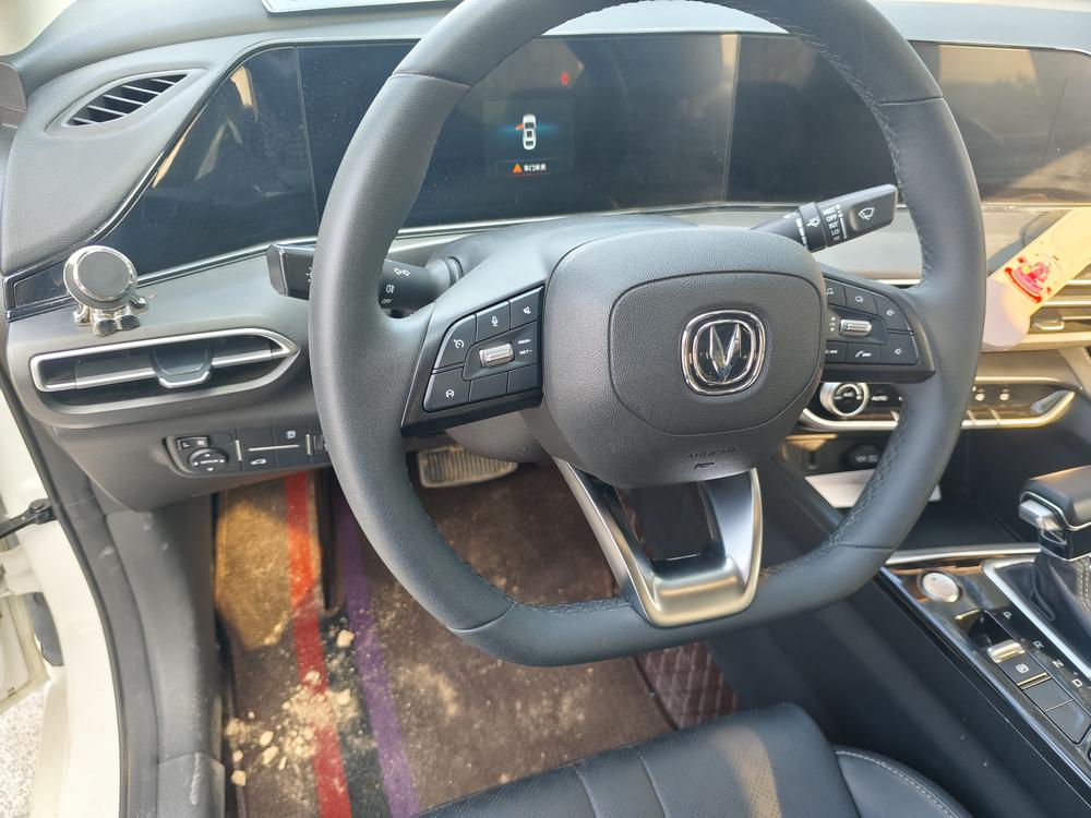 Changan Eado
