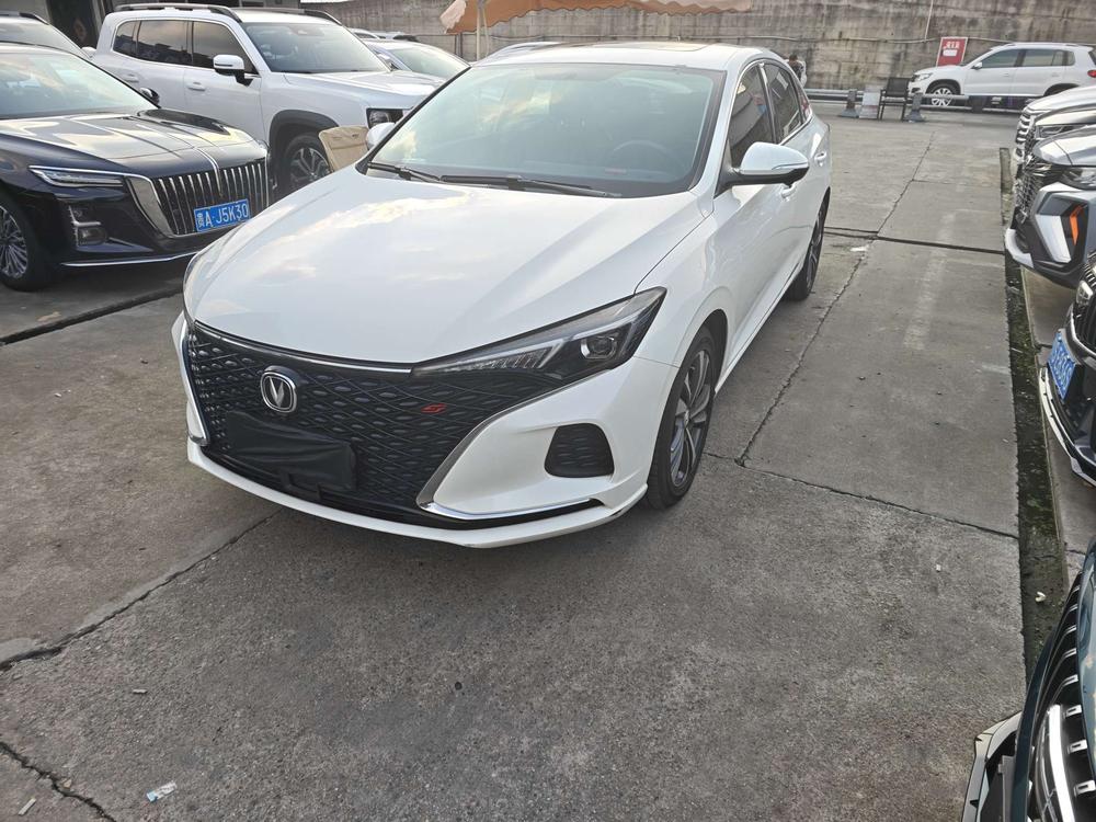 Changan Eado