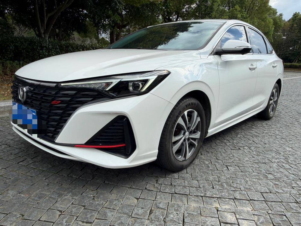 Changan Eado