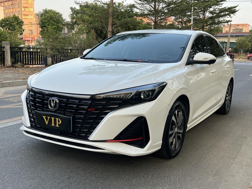 Changan Eado