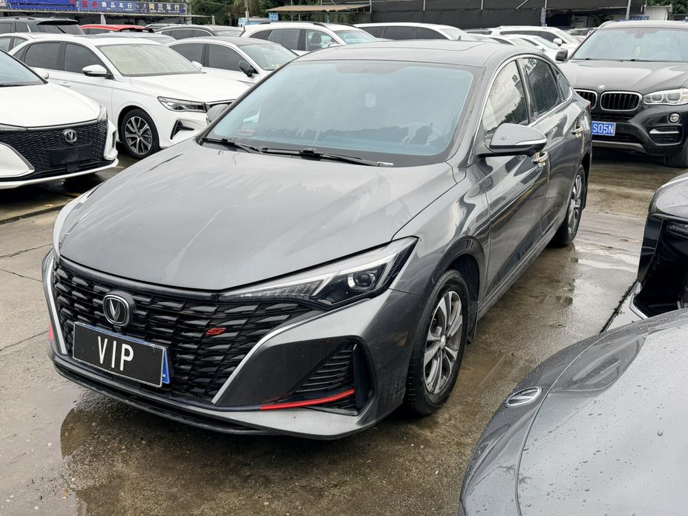 Changan Eado