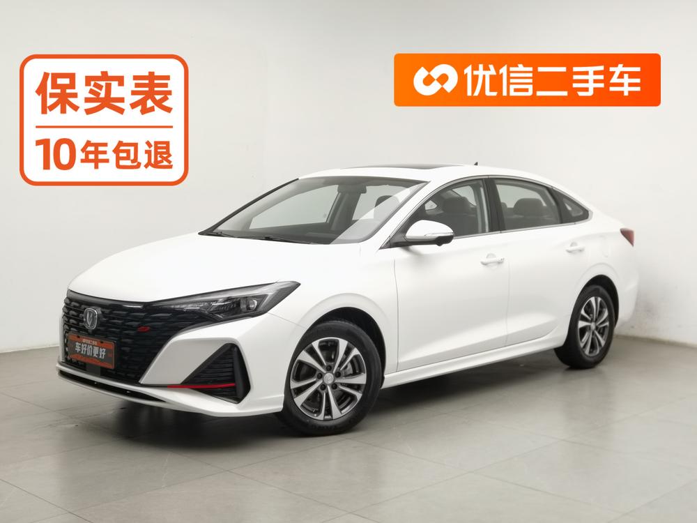 Changan Eado
