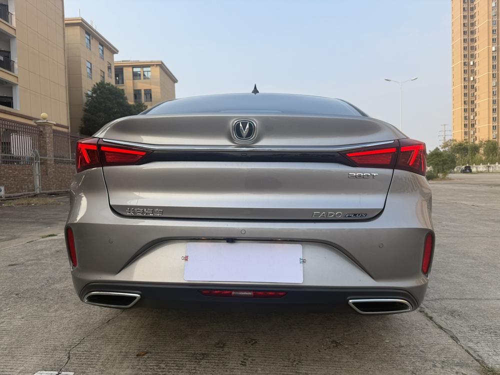 Changan Eado