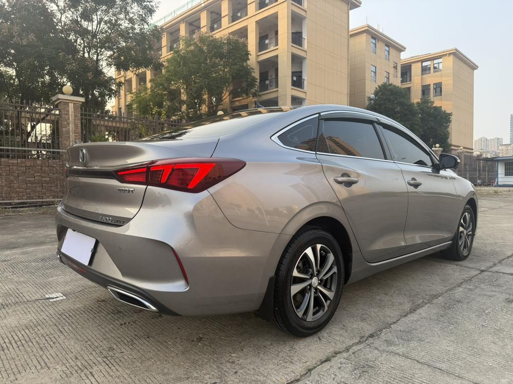 Changan Eado