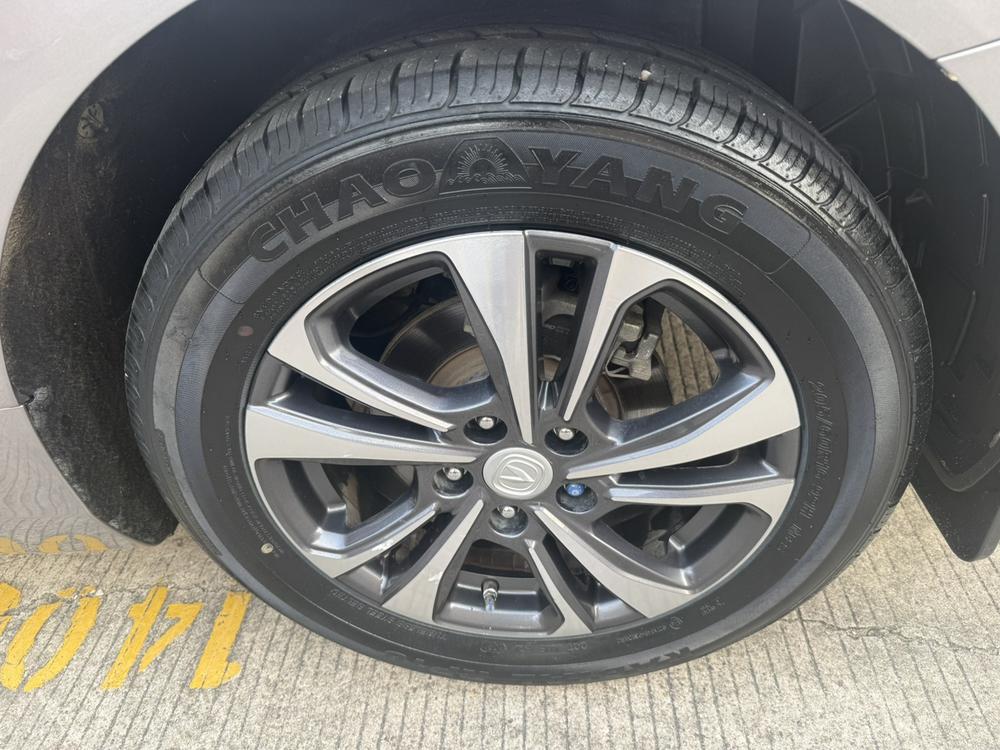 Changan Eado