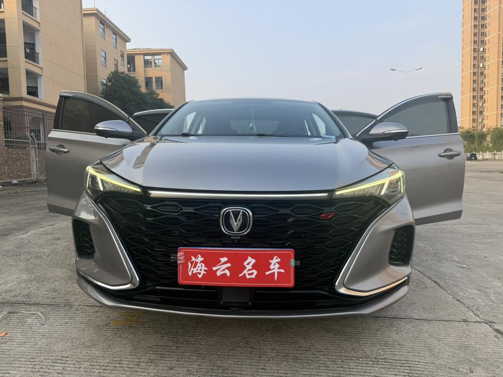 Changan Eado