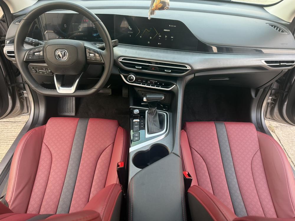 Changan Eado