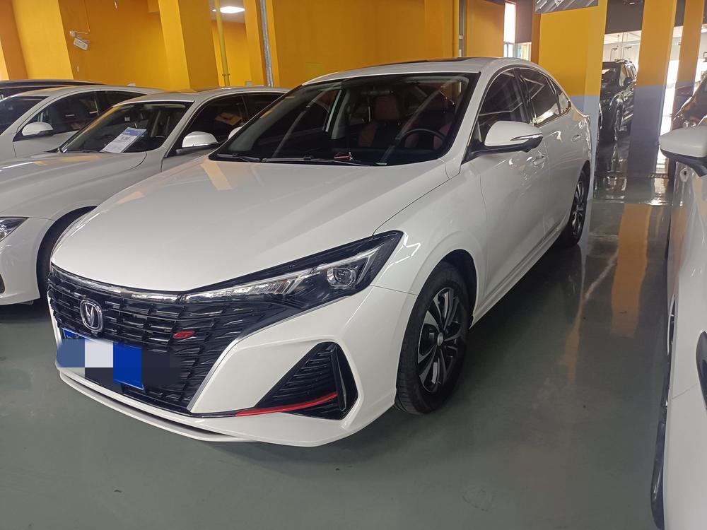 Changan Eado