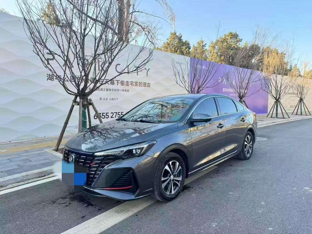 Changan Eado