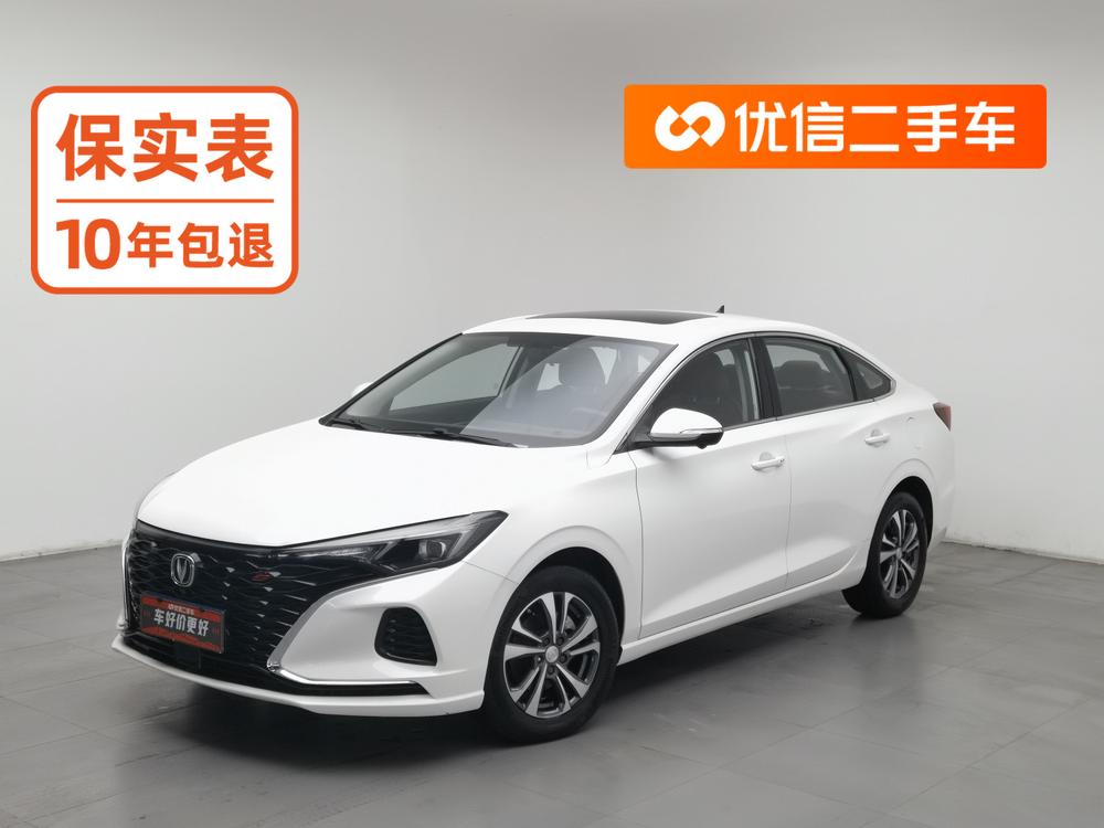 Changan Eado