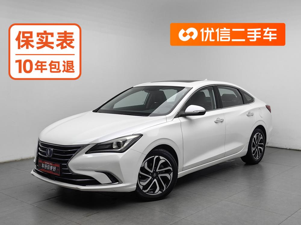 Changan Eado
