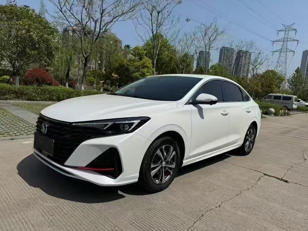 Changan Eado