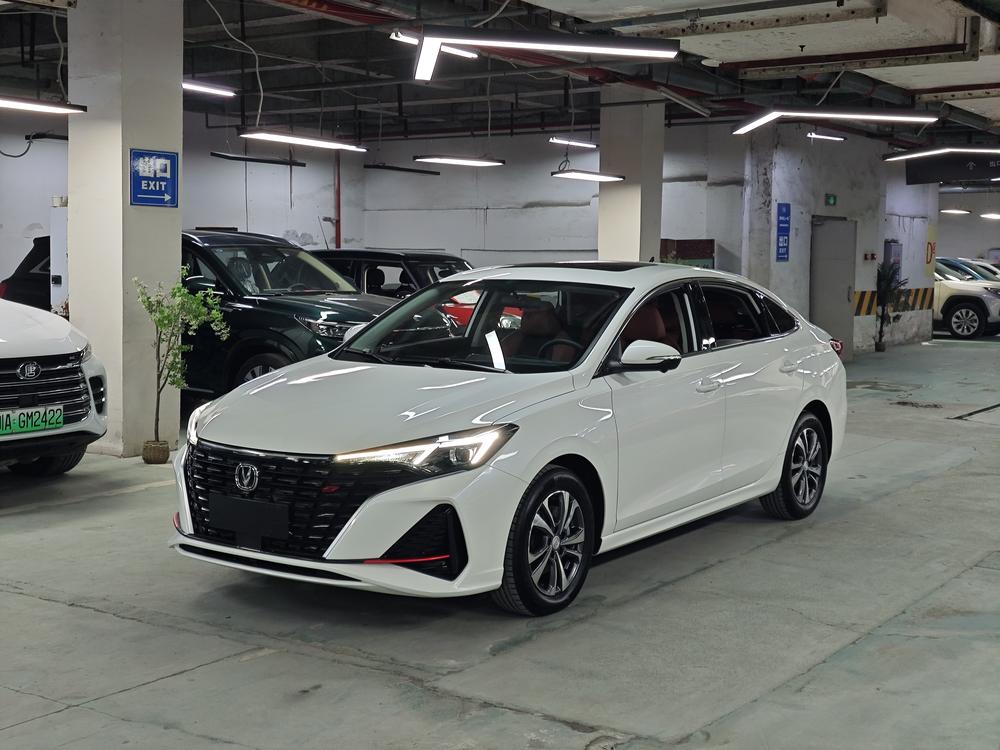 Changan Eado