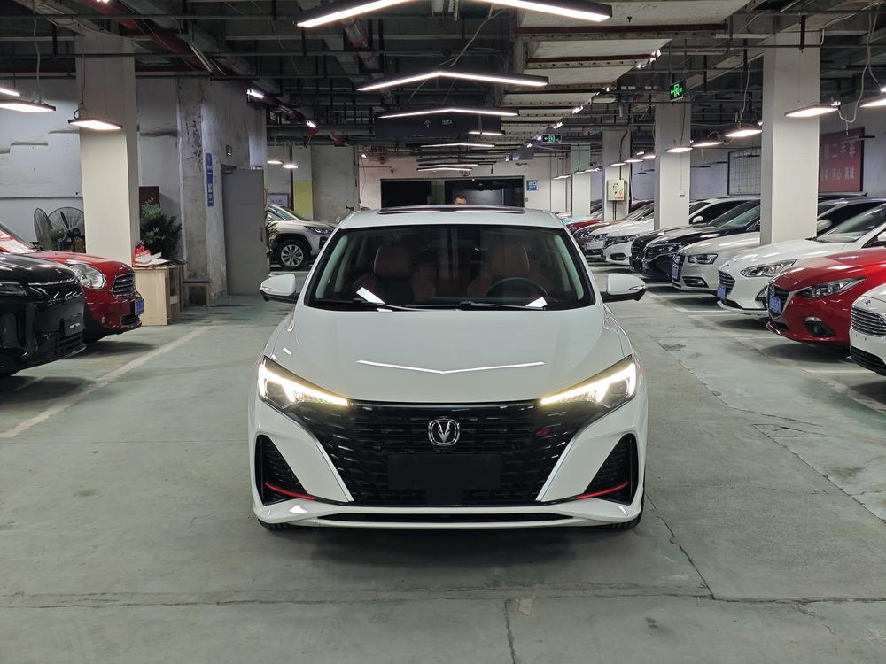Changan Eado
