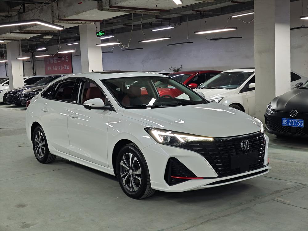 Changan Eado