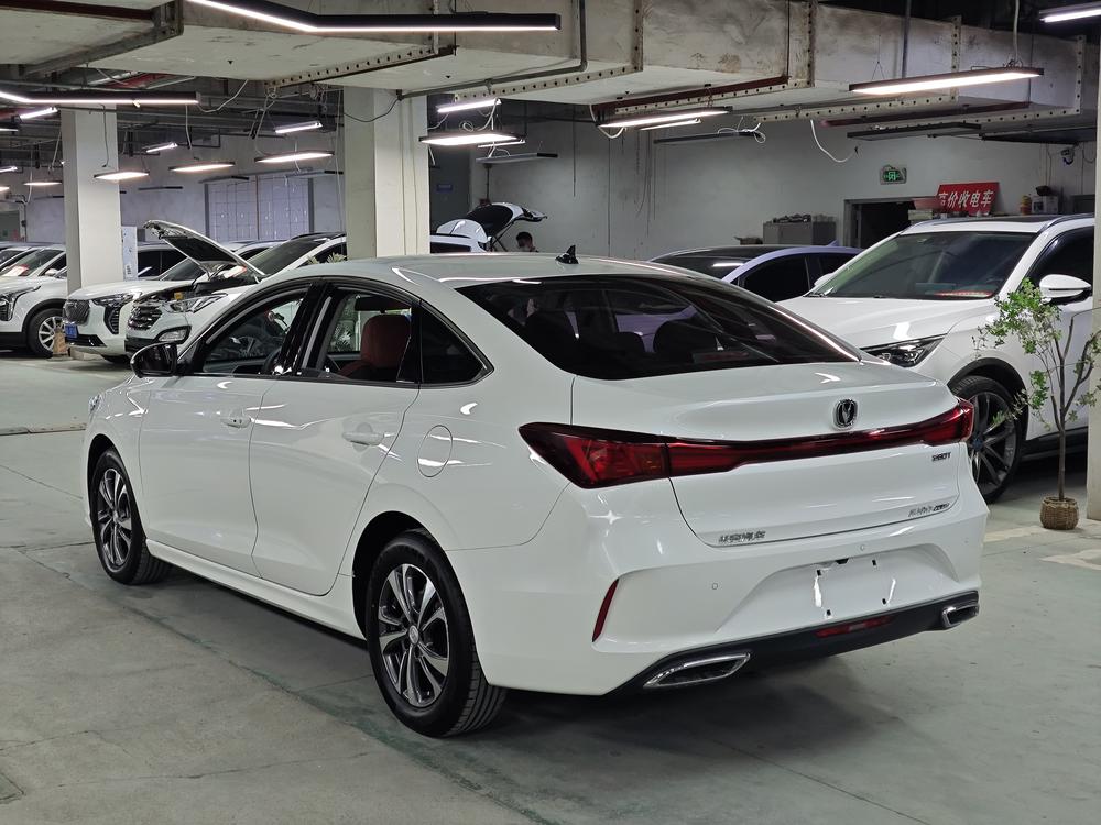 Changan Eado