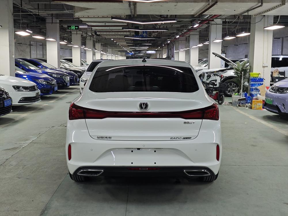 Changan Eado