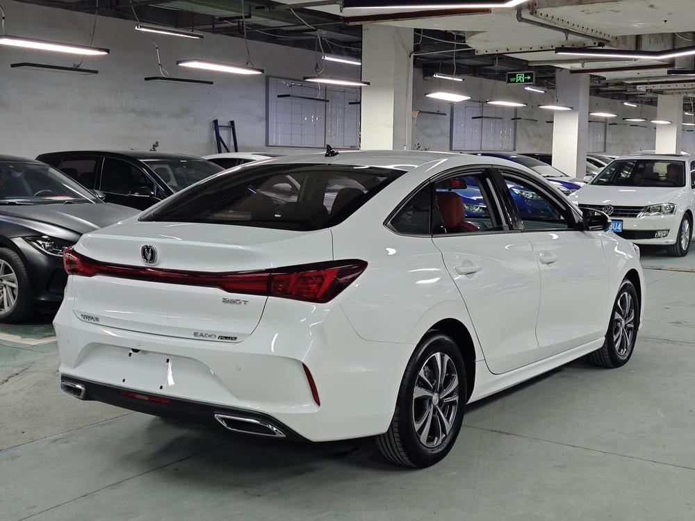Changan Eado