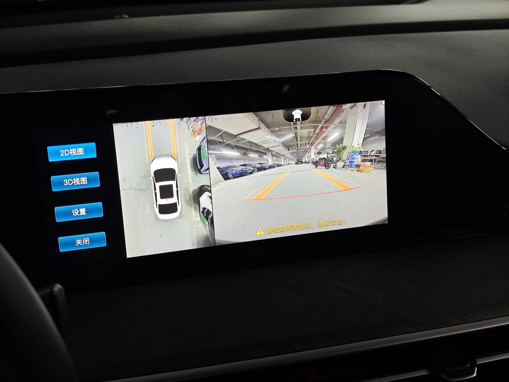 Changan Eado