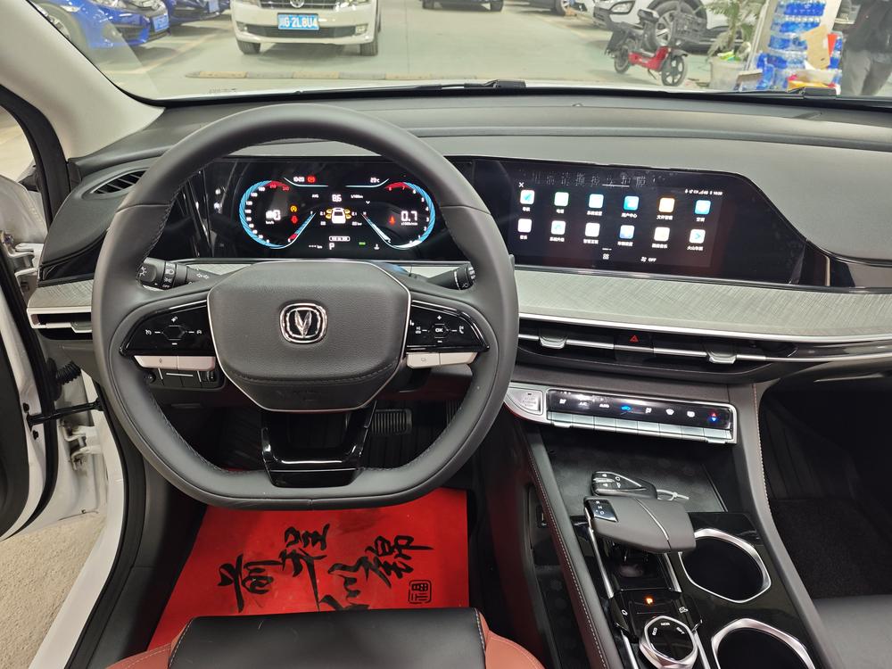 Changan Eado