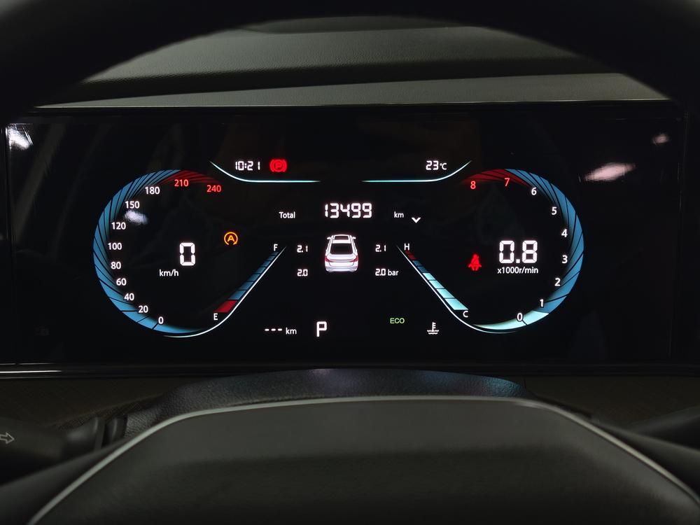 Changan Eado