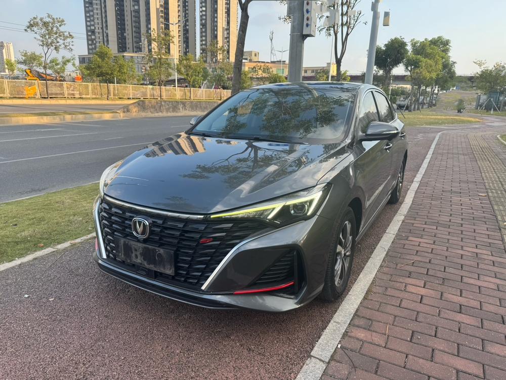 Changan Eado