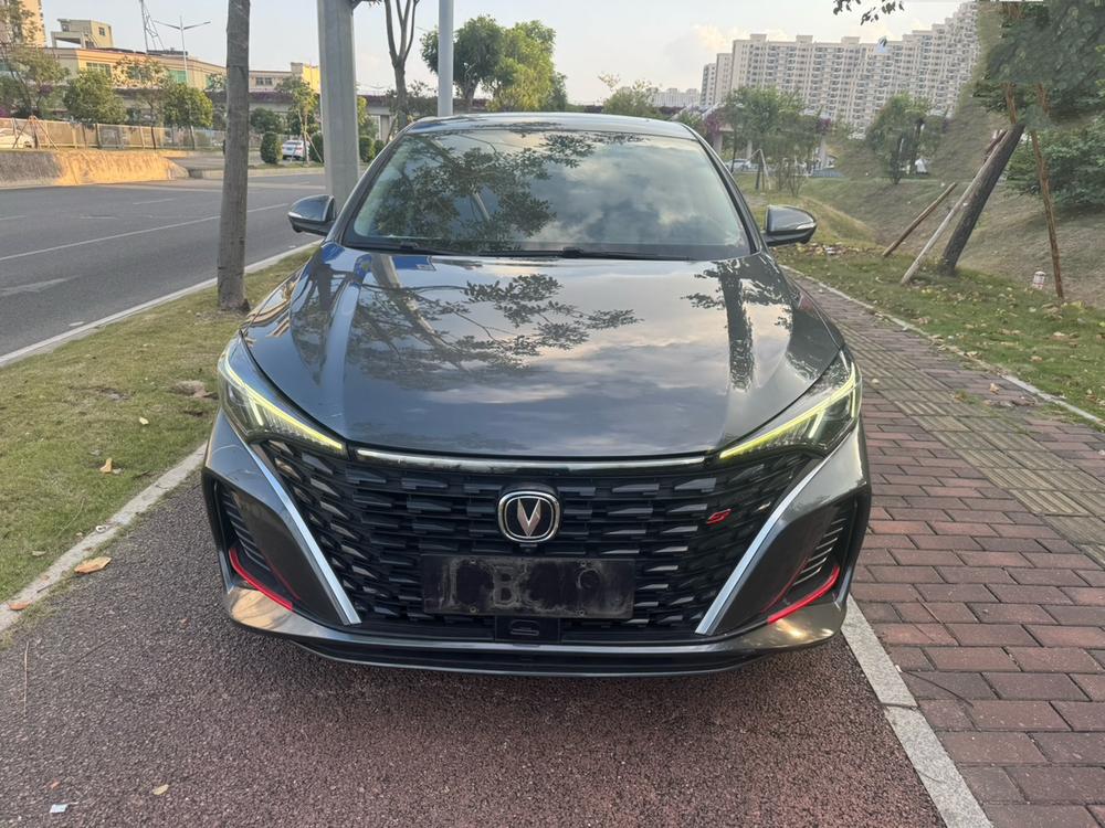 Changan Eado