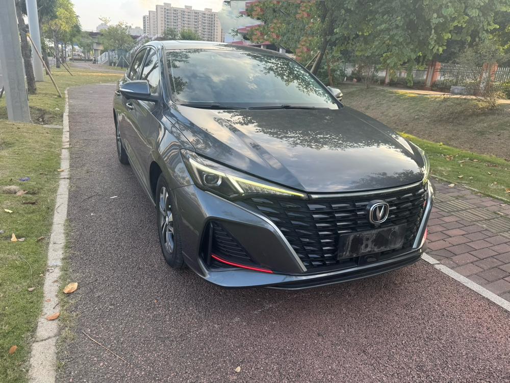 Changan Eado