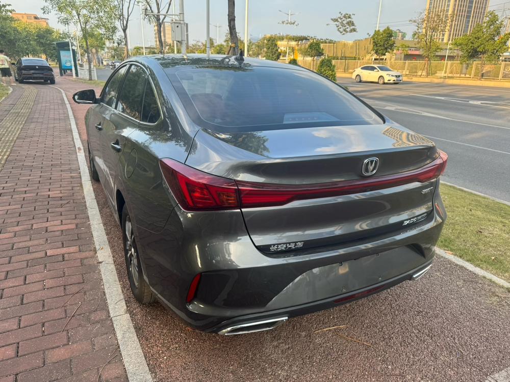 Changan Eado