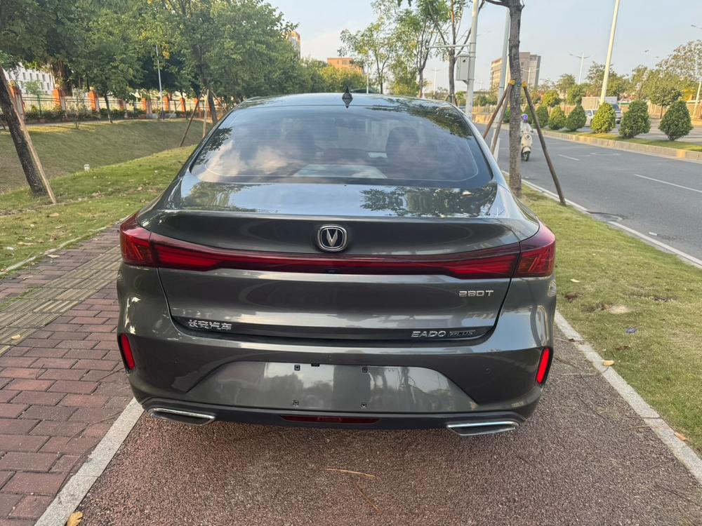 Changan Eado