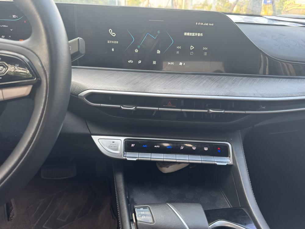 Changan Eado