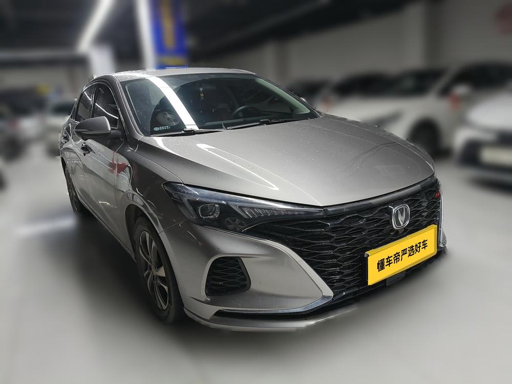 Changan Eado