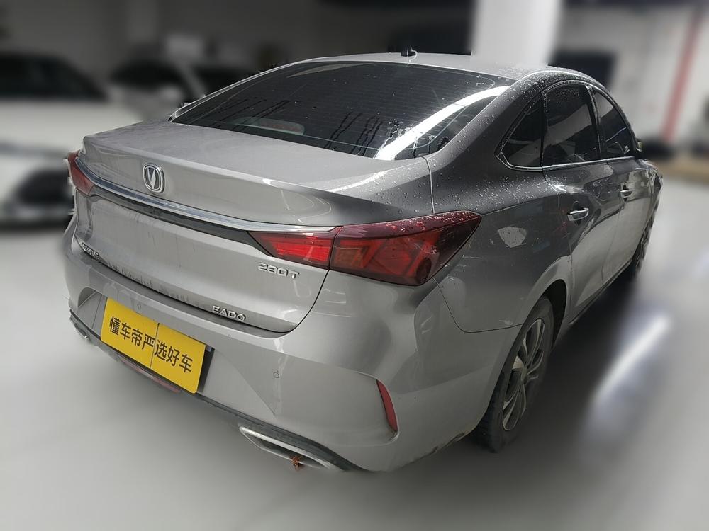 Changan Eado