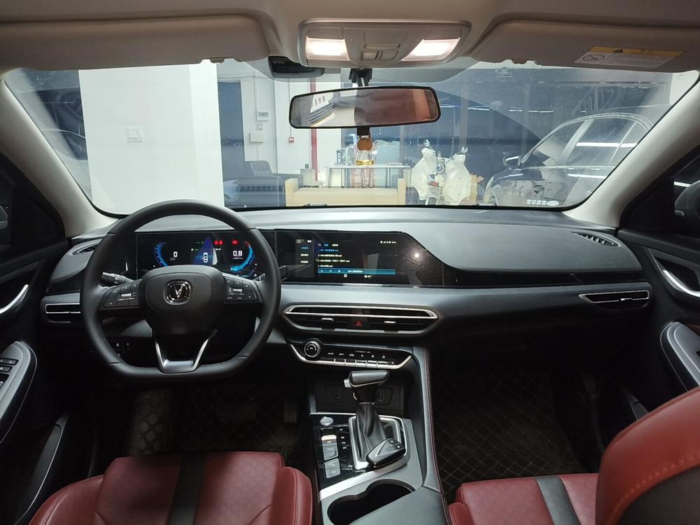Changan Eado