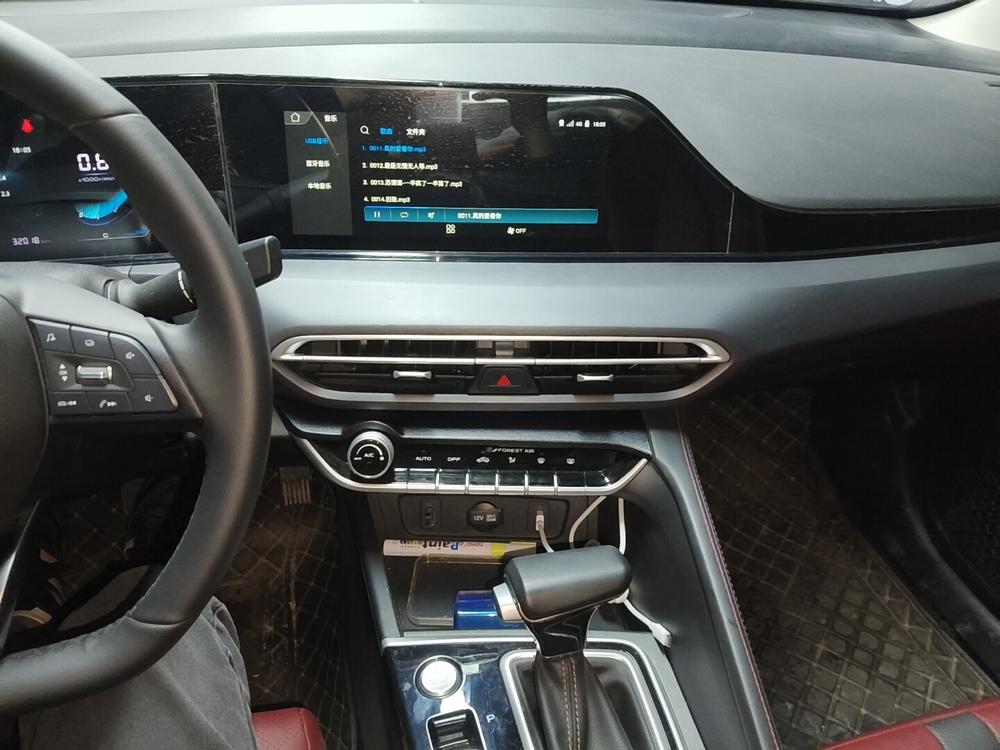 Changan Eado