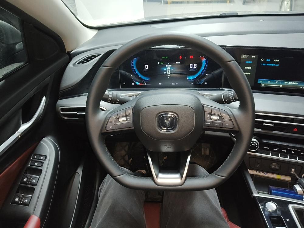 Changan Eado