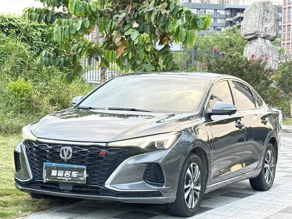 Changan Eado