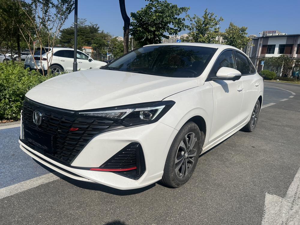 Changan Eado