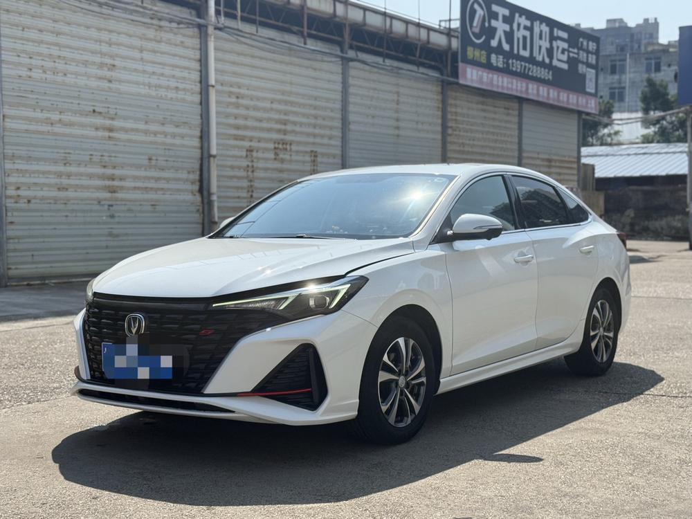 Changan Eado