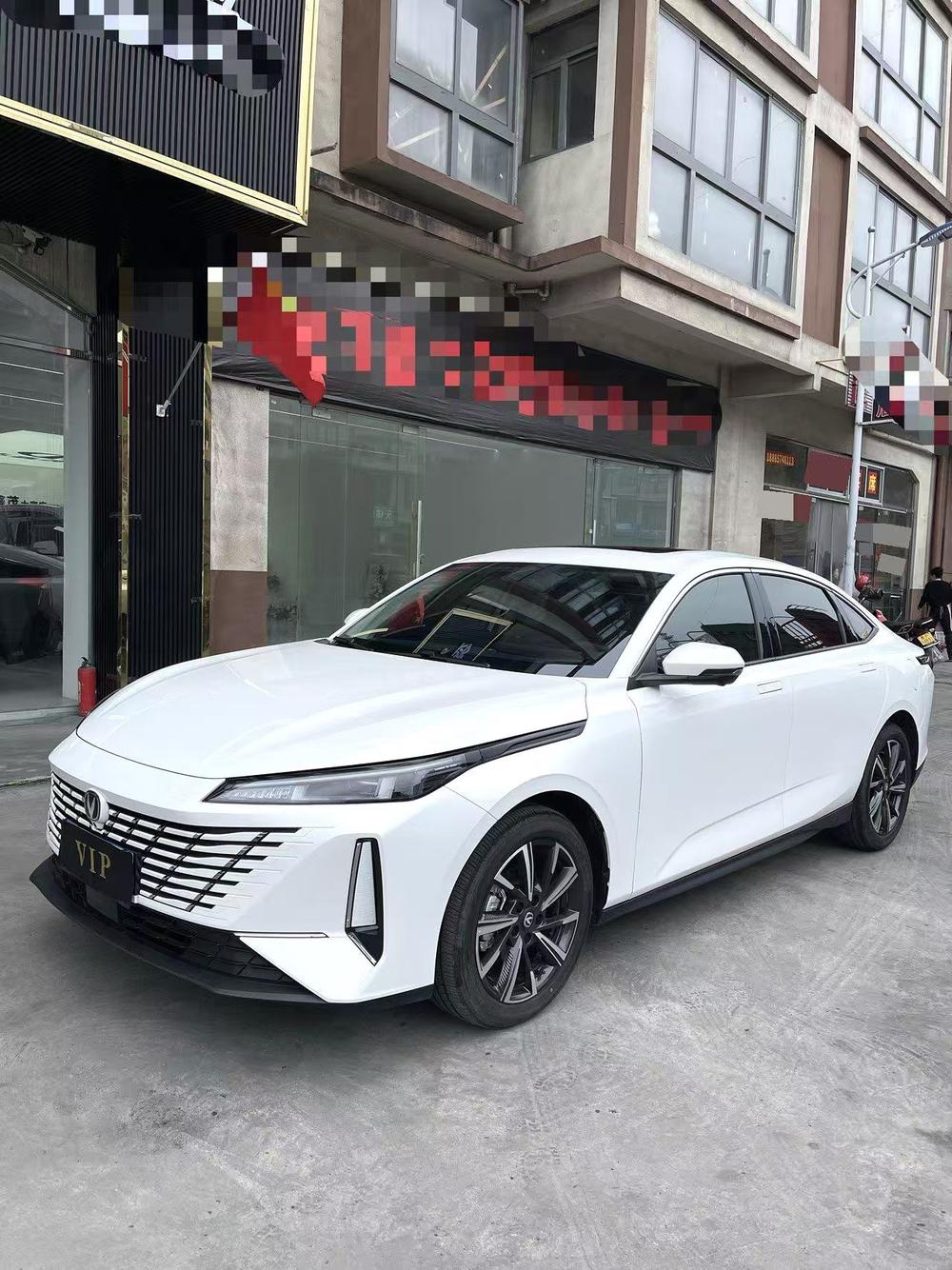 Changan Eado