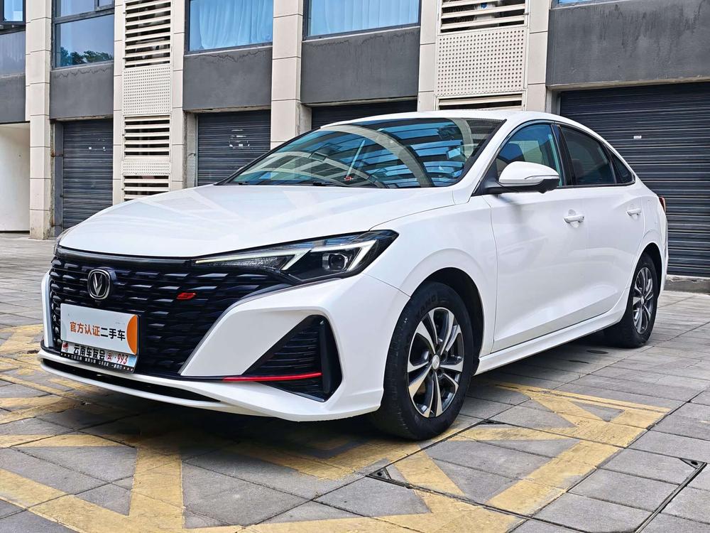 Changan Eado