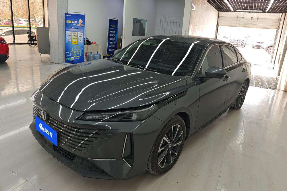 Changan Eado