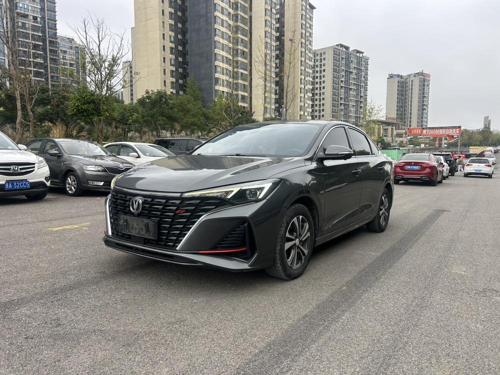 Changan Eado