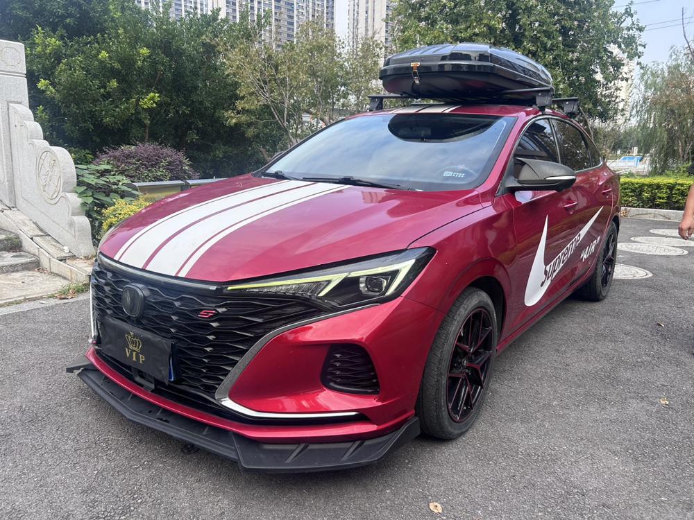 Changan Eado