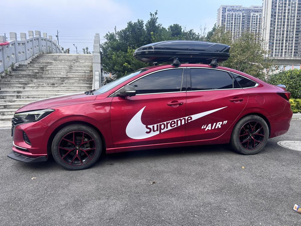 Changan Eado