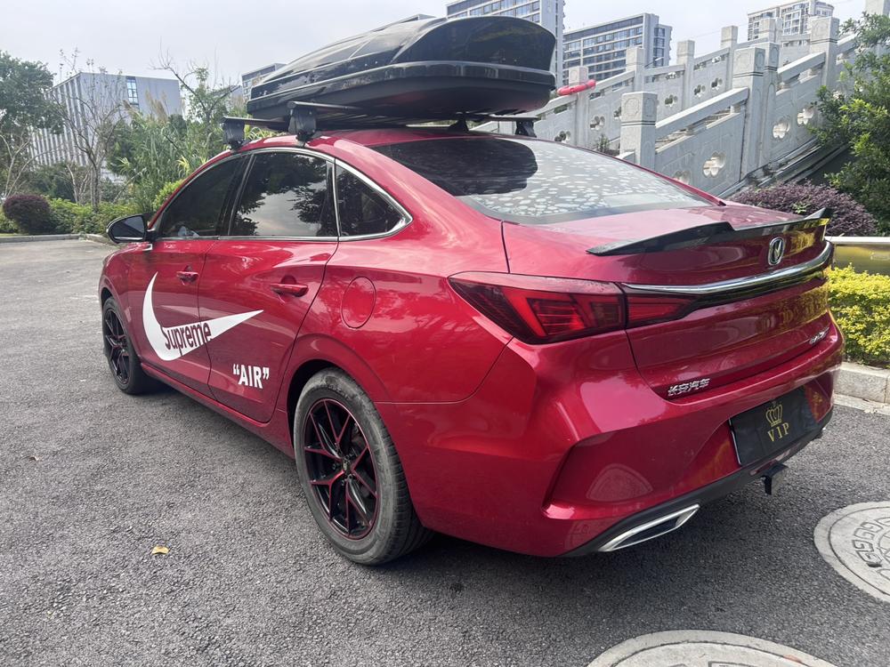 Changan Eado