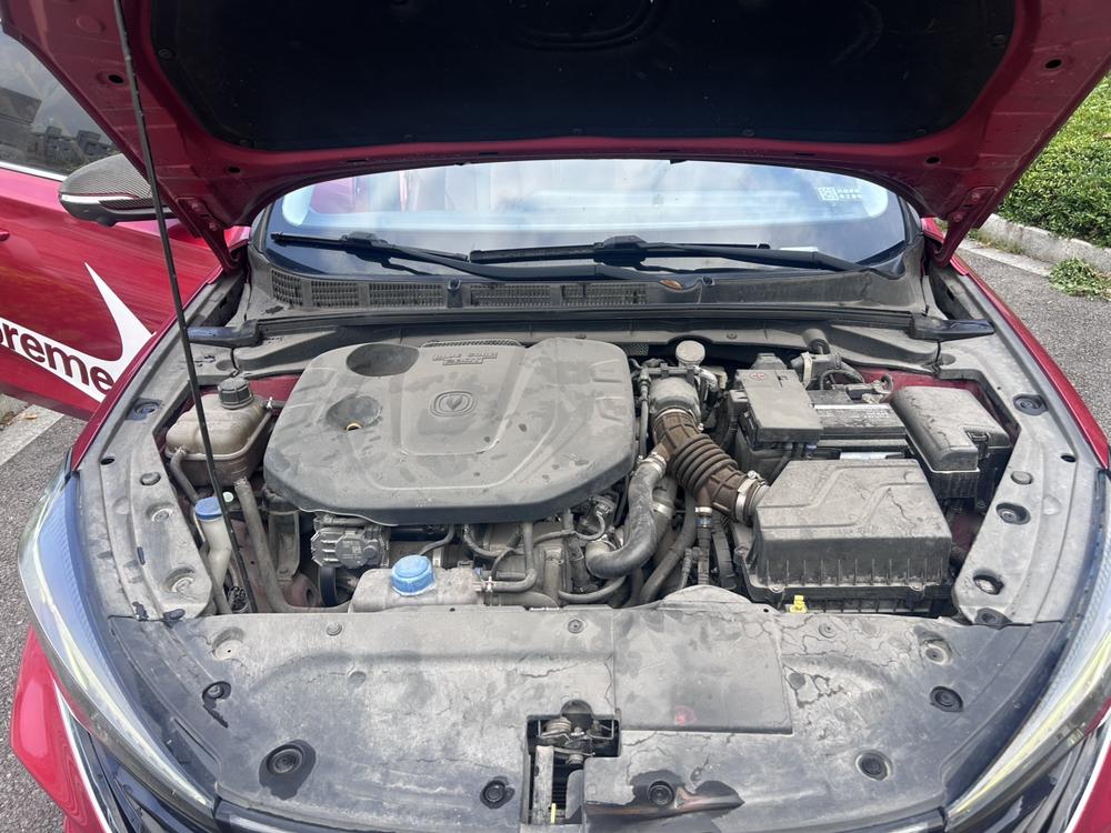 Changan Eado