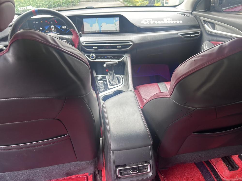 Changan Eado