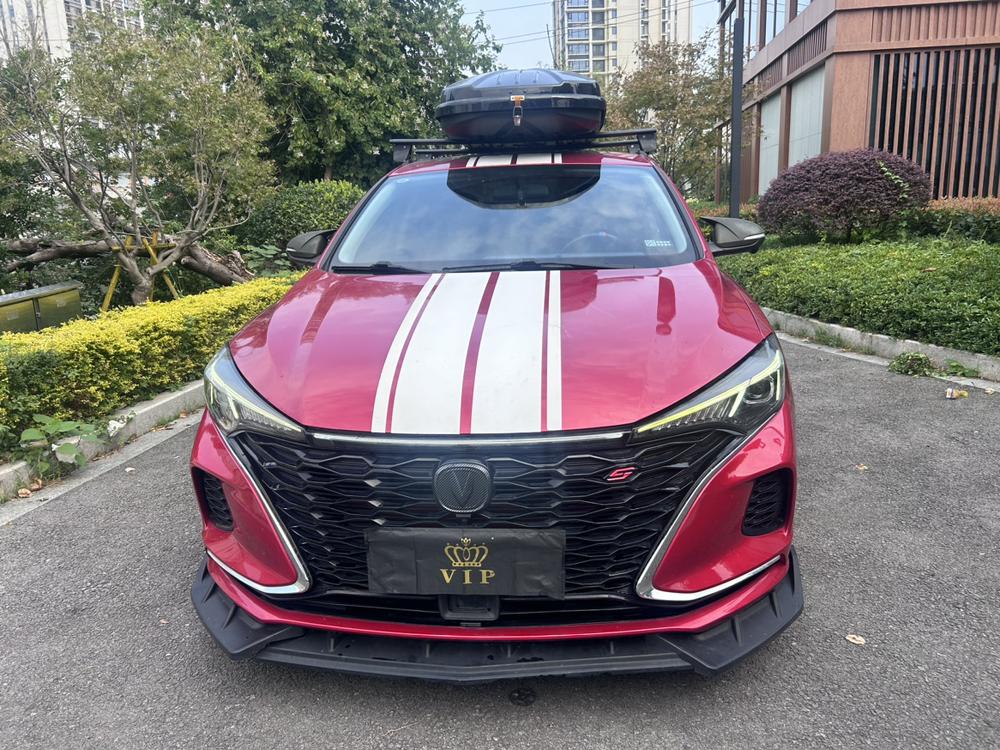 Changan Eado