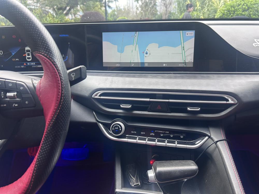 Changan Eado